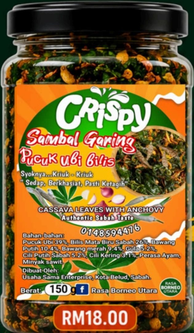 Balang Crispy Sambal Garing Pucuk Ubi Bilis saiz 150 gram